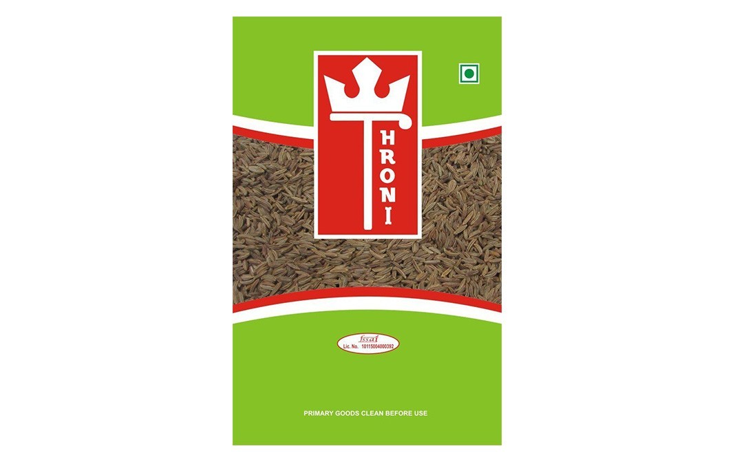 Throni Shahjeera (Caraway Seeds)    Box  100 grams